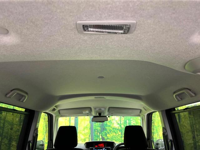 ルーミー Ｘ　禁煙車　純正９型ディスプレイオーディオ　スマートアシスト　バックカメラ　パワースライドドア　コーナーセンサー　スマートキー　アイドリングストップ　エアコン　オートライト　ＥＴＣ（54枚目）