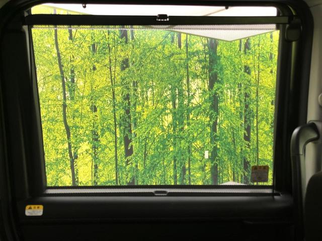 ルーミー Ｘ　禁煙車　純正９型ディスプレイオーディオ　スマートアシスト　バックカメラ　パワースライドドア　コーナーセンサー　スマートキー　アイドリングストップ　エアコン　オートライト　ＥＴＣ（58枚目）