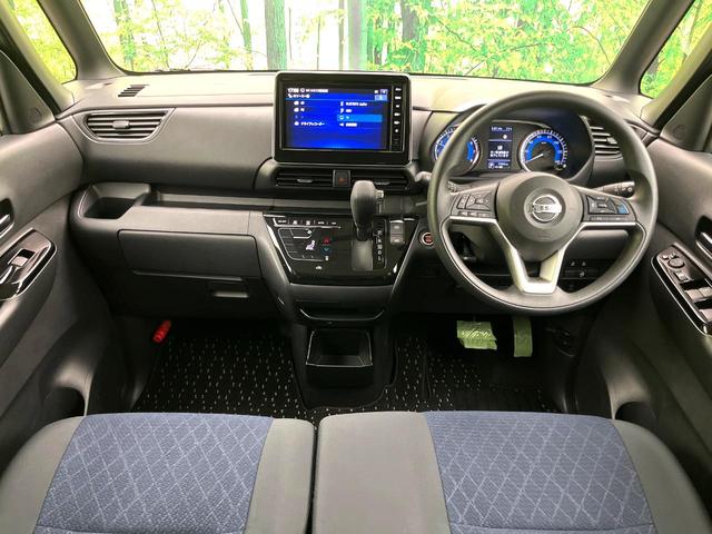 ルークス ハイウェイスター　Ｘ　プロパイロットエディション　禁煙車　エマージェンシーブレーキ　純正９型ナビ　プロパイロット　アラウンドビューモニター　両側パワースライドドア　スマートキー　ＬＥＤヘッドライト　純正１５インチアルミ　ドライブレコーダー　ＥＴＣ（2枚目）