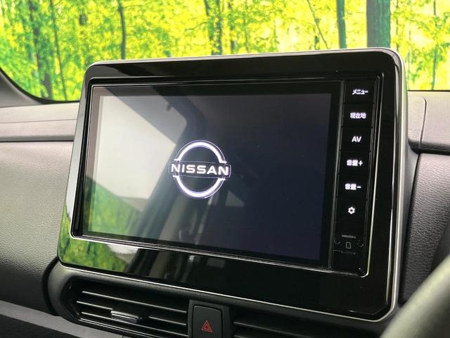 ルークス ハイウェイスター　Ｘ　プロパイロットエディション　禁煙車　エマージェンシーブレーキ　純正９型ナビ　プロパイロット　アラウンドビューモニター　両側パワースライドドア　スマートキー　ＬＥＤヘッドライト　純正１５インチアルミ　ドライブレコーダー　ＥＴＣ（3枚目）