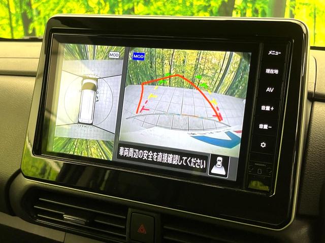 ルークス ハイウェイスター　Ｘ　プロパイロットエディション　禁煙車　エマージェンシーブレーキ　純正９型ナビ　プロパイロット　アラウンドビューモニター　両側パワースライドドア　スマートキー　ＬＥＤヘッドライト　純正１５インチアルミ　ドライブレコーダー　ＥＴＣ（4枚目）