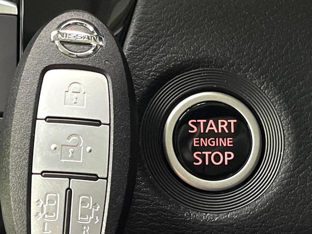 ルークス ハイウェイスター　Ｘ　プロパイロットエディション　禁煙車　エマージェンシーブレーキ　純正９型ナビ　プロパイロット　アラウンドビューモニター　両側パワースライドドア　スマートキー　ＬＥＤヘッドライト　純正１５インチアルミ　ドライブレコーダー　ＥＴＣ（7枚目）