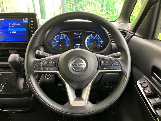 ルークス ハイウェイスター　Ｘ　プロパイロットエディション　禁煙車　エマージェンシーブレーキ　純正９型ナビ　プロパイロット　アラウンドビューモニター　両側パワースライドドア　スマートキー　ＬＥＤヘッドライト　純正１５インチアルミ　ドライブレコーダー　ＥＴＣ（11枚目）