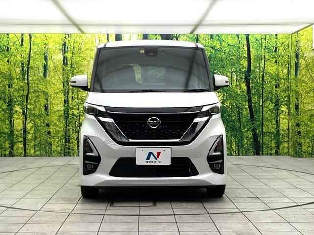 ルークス ハイウェイスター　Ｘ　プロパイロットエディション　禁煙車　エマージェンシーブレーキ　純正９型ナビ　プロパイロット　アラウンドビューモニター　両側パワースライドドア　スマートキー　ＬＥＤヘッドライト　純正１５インチアルミ　ドライブレコーダー　ＥＴＣ（14枚目）