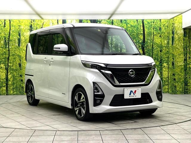 ルークス ハイウェイスター　Ｘ　プロパイロットエディション　禁煙車　エマージェンシーブレーキ　純正９型ナビ　プロパイロット　アラウンドビューモニター　両側パワースライドドア　スマートキー　ＬＥＤヘッドライト　純正１５インチアルミ　ドライブレコーダー　ＥＴＣ（16枚目）