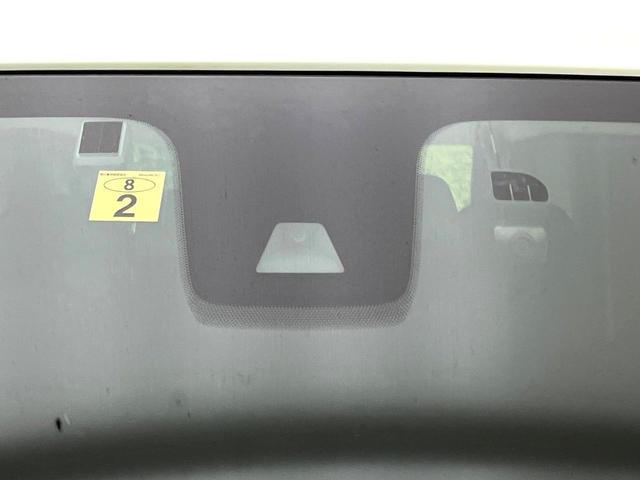 ルークス ハイウェイスター　Ｘ　プロパイロットエディション　禁煙車　エマージェンシーブレーキ　純正９型ナビ　プロパイロット　アラウンドビューモニター　両側パワースライドドア　スマートキー　ＬＥＤヘッドライト　純正１５インチアルミ　ドライブレコーダー　ＥＴＣ（25枚目）