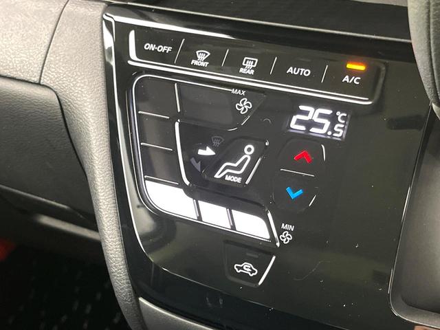 ルークス ハイウェイスター　Ｘ　プロパイロットエディション　禁煙車　エマージェンシーブレーキ　純正９型ナビ　プロパイロット　アラウンドビューモニター　両側パワースライドドア　スマートキー　ＬＥＤヘッドライト　純正１５インチアルミ　ドライブレコーダー　ＥＴＣ（31枚目）