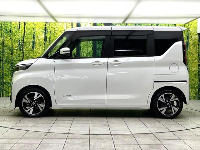 ルークス ハイウェイスター　Ｘ　プロパイロットエディション　禁煙車　エマージェンシーブレーキ　純正９型ナビ　プロパイロット　アラウンドビューモニター　両側パワースライドドア　スマートキー　ＬＥＤヘッドライト　純正１５インチアルミ　ドライブレコーダー　ＥＴＣ（36枚目）