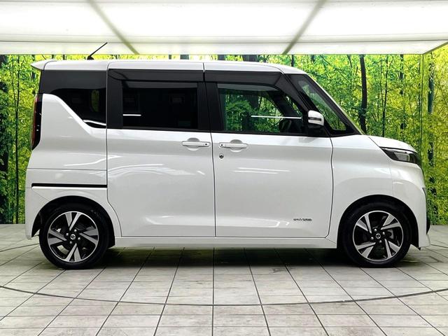 ルークス ハイウェイスター　Ｘ　プロパイロットエディション　禁煙車　エマージェンシーブレーキ　純正９型ナビ　プロパイロット　アラウンドビューモニター　両側パワースライドドア　スマートキー　ＬＥＤヘッドライト　純正１５インチアルミ　ドライブレコーダー　ＥＴＣ（38枚目）