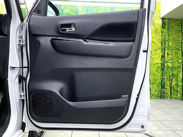 ルークス ハイウェイスター　Ｘ　プロパイロットエディション　禁煙車　エマージェンシーブレーキ　純正９型ナビ　プロパイロット　アラウンドビューモニター　両側パワースライドドア　スマートキー　ＬＥＤヘッドライト　純正１５インチアルミ　ドライブレコーダー　ＥＴＣ（41枚目）