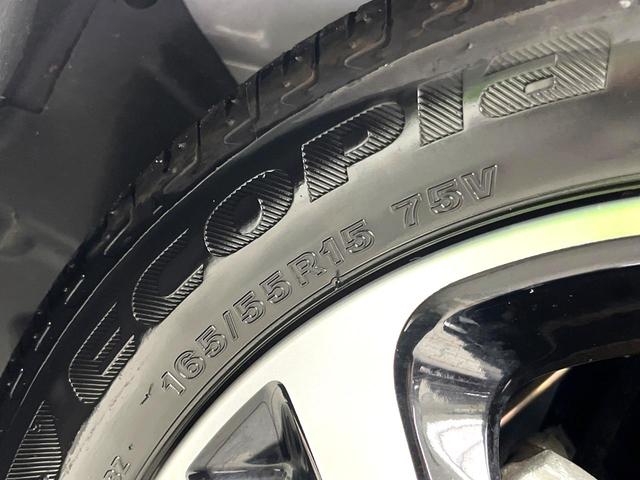 ルークス ハイウェイスター　Ｘ　プロパイロットエディション　禁煙車　エマージェンシーブレーキ　純正９型ナビ　プロパイロット　アラウンドビューモニター　両側パワースライドドア　スマートキー　ＬＥＤヘッドライト　純正１５インチアルミ　ドライブレコーダー　ＥＴＣ（42枚目）