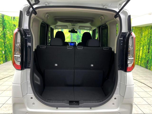 ルークス ハイウェイスター　Ｘ　プロパイロットエディション　禁煙車　エマージェンシーブレーキ　純正９型ナビ　プロパイロット　アラウンドビューモニター　両側パワースライドドア　スマートキー　ＬＥＤヘッドライト　純正１５インチアルミ　ドライブレコーダー　ＥＴＣ（44枚目）