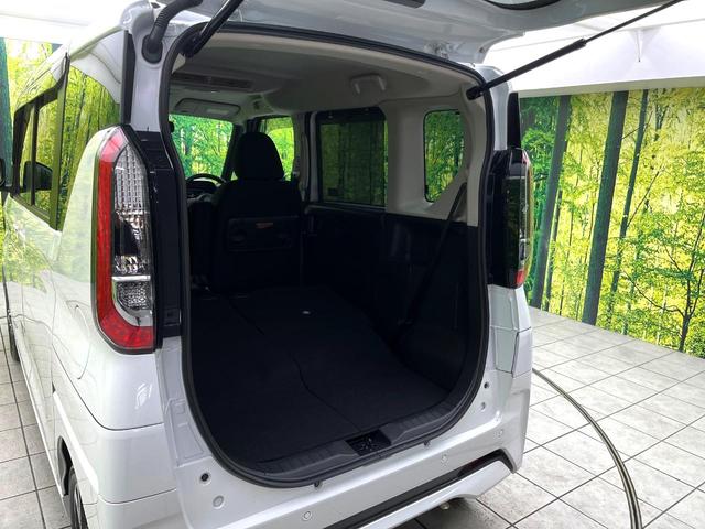 ルークス ハイウェイスター　Ｘ　プロパイロットエディション　禁煙車　エマージェンシーブレーキ　純正９型ナビ　プロパイロット　アラウンドビューモニター　両側パワースライドドア　スマートキー　ＬＥＤヘッドライト　純正１５インチアルミ　ドライブレコーダー　ＥＴＣ（45枚目）