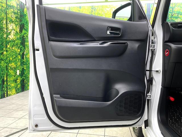 ルークス ハイウェイスター　Ｘ　プロパイロットエディション　禁煙車　エマージェンシーブレーキ　純正９型ナビ　プロパイロット　アラウンドビューモニター　両側パワースライドドア　スマートキー　ＬＥＤヘッドライト　純正１５インチアルミ　ドライブレコーダー　ＥＴＣ（46枚目）