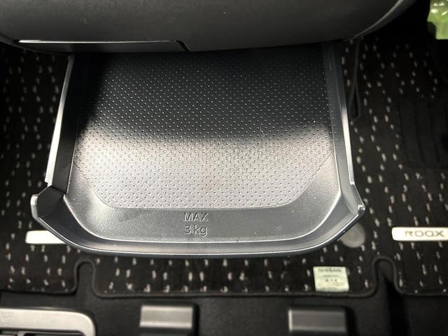 ルークス ハイウェイスター　Ｘ　プロパイロットエディション　禁煙車　エマージェンシーブレーキ　純正９型ナビ　プロパイロット　アラウンドビューモニター　両側パワースライドドア　スマートキー　ＬＥＤヘッドライト　純正１５インチアルミ　ドライブレコーダー　ＥＴＣ（48枚目）