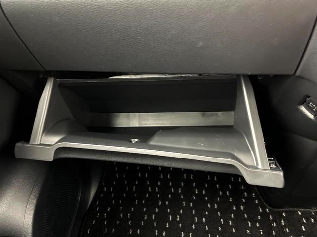 ルークス ハイウェイスター　Ｘ　プロパイロットエディション　禁煙車　エマージェンシーブレーキ　純正９型ナビ　プロパイロット　アラウンドビューモニター　両側パワースライドドア　スマートキー　ＬＥＤヘッドライト　純正１５インチアルミ　ドライブレコーダー　ＥＴＣ（51枚目）