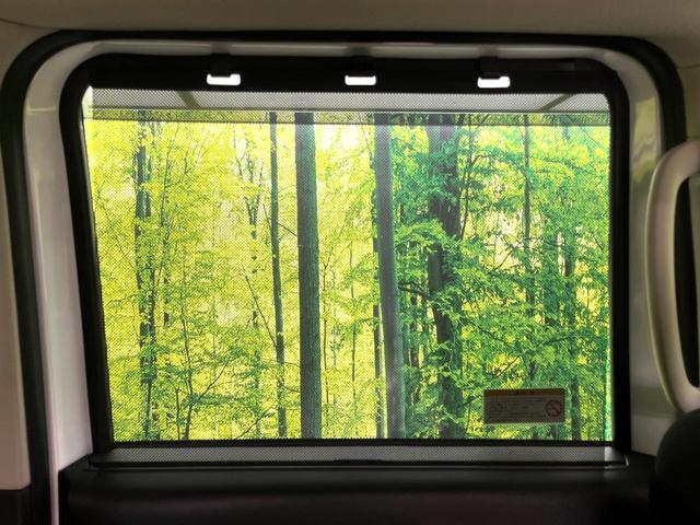 ルークス ハイウェイスター　Ｘ　プロパイロットエディション　禁煙車　エマージェンシーブレーキ　純正９型ナビ　プロパイロット　アラウンドビューモニター　両側パワースライドドア　スマートキー　ＬＥＤヘッドライト　純正１５インチアルミ　ドライブレコーダー　ＥＴＣ（54枚目）