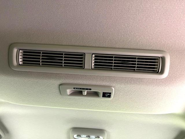 ルークス ハイウェイスター　Ｘ　プロパイロットエディション　禁煙車　エマージェンシーブレーキ　純正９型ナビ　プロパイロット　アラウンドビューモニター　両側パワースライドドア　スマートキー　ＬＥＤヘッドライト　純正１５インチアルミ　ドライブレコーダー　ＥＴＣ（55枚目）