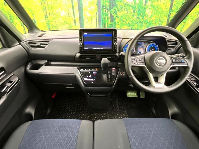 ルークス ハイウェイスター　Ｇターボプロパイロットエディション　純正９型ナビ　全周囲カメラ　プロパイロット　両側電動スライドドア　インテリジェントエマージェンシーブレーキ　純正１５インチアルミ　ＬＥＤヘッド　ＥＴＣ　オートエアコン　オートライト　スマートキー（2枚目）