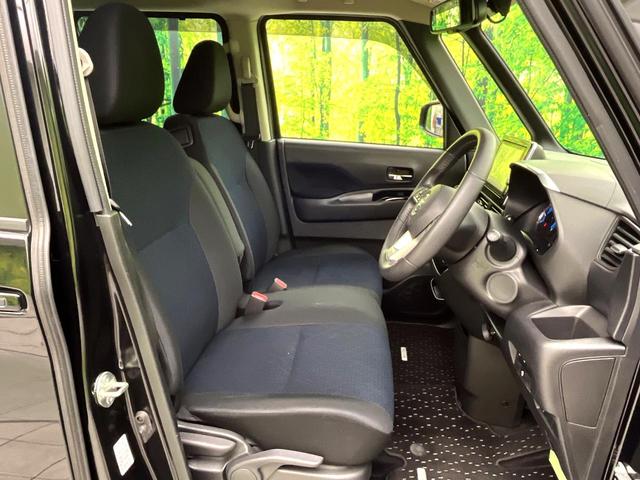 ルークス ハイウェイスター　Ｇターボプロパイロットエディション　純正９型ナビ　全周囲カメラ　プロパイロット　両側電動スライドドア　インテリジェントエマージェンシーブレーキ　純正１５インチアルミ　ＬＥＤヘッド　ＥＴＣ　オートエアコン　オートライト　スマートキー（8枚目）