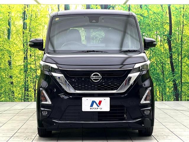 ルークス ハイウェイスター　Ｇターボプロパイロットエディション　純正９型ナビ　全周囲カメラ　プロパイロット　両側電動スライドドア　インテリジェントエマージェンシーブレーキ　純正１５インチアルミ　ＬＥＤヘッド　ＥＴＣ　オートエアコン　オートライト　スマートキー（14枚目）