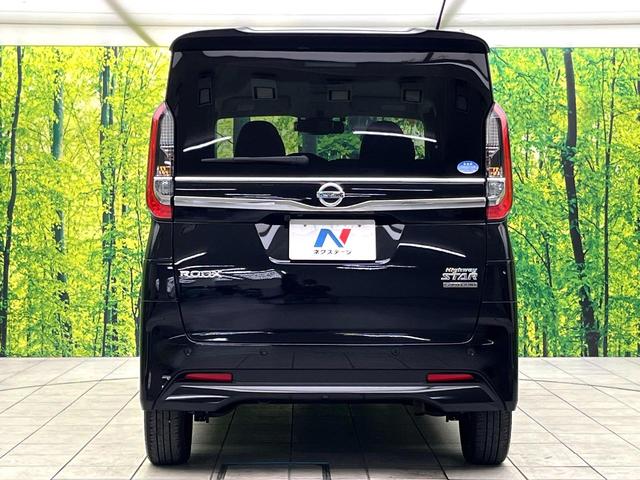 ルークス ハイウェイスター　Ｇターボプロパイロットエディション　純正９型ナビ　全周囲カメラ　プロパイロット　両側電動スライドドア　インテリジェントエマージェンシーブレーキ　純正１５インチアルミ　ＬＥＤヘッド　ＥＴＣ　オートエアコン　オートライト　スマートキー（15枚目）