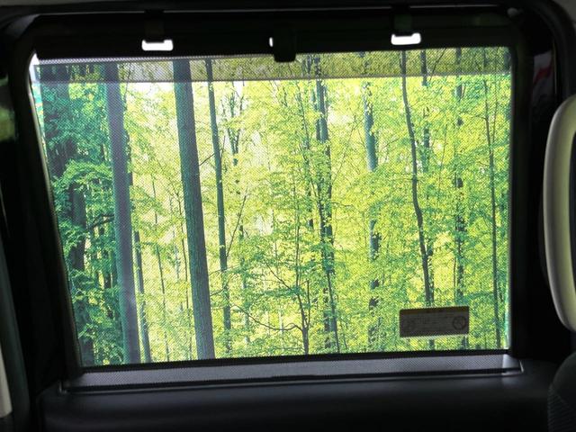 ルークス ハイウェイスター　Ｇターボプロパイロットエディション　純正９型ナビ　全周囲カメラ　プロパイロット　両側電動スライドドア　インテリジェントエマージェンシーブレーキ　純正１５インチアルミ　ＬＥＤヘッド　ＥＴＣ　オートエアコン　オートライト　スマートキー（23枚目）