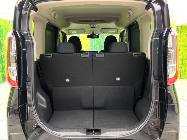 ルークス ハイウェイスター　Ｇターボプロパイロットエディション　純正９型ナビ　全周囲カメラ　プロパイロット　両側電動スライドドア　インテリジェントエマージェンシーブレーキ　純正１５インチアルミ　ＬＥＤヘッド　ＥＴＣ　オートエアコン　オートライト　スマートキー（28枚目）