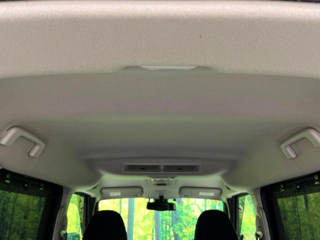 ルークス ハイウェイスター　Ｇターボプロパイロットエディション　純正９型ナビ　全周囲カメラ　プロパイロット　両側電動スライドドア　インテリジェントエマージェンシーブレーキ　純正１５インチアルミ　ＬＥＤヘッド　ＥＴＣ　オートエアコン　オートライト　スマートキー（30枚目）