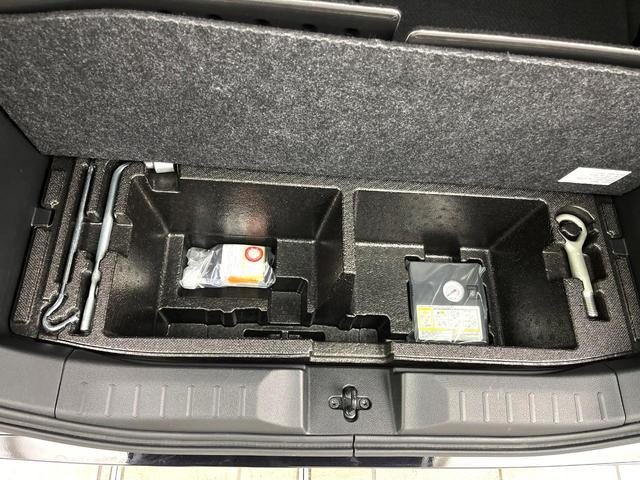 ルークス ハイウェイスター　Ｇターボプロパイロットエディション　純正９型ナビ　全周囲カメラ　プロパイロット　両側電動スライドドア　インテリジェントエマージェンシーブレーキ　純正１５インチアルミ　ＬＥＤヘッド　ＥＴＣ　オートエアコン　オートライト　スマートキー（31枚目）