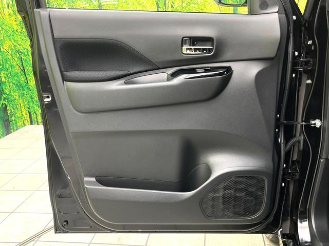 ルークス ハイウェイスター　Ｇターボプロパイロットエディション　純正９型ナビ　全周囲カメラ　プロパイロット　両側電動スライドドア　インテリジェントエマージェンシーブレーキ　純正１５インチアルミ　ＬＥＤヘッド　ＥＴＣ　オートエアコン　オートライト　スマートキー（33枚目）