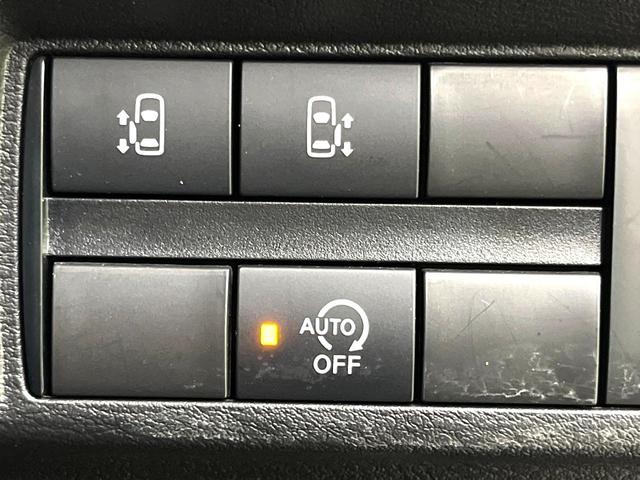 ルークス ハイウェイスター　Ｇターボプロパイロットエディション　純正９型ナビ　全周囲カメラ　プロパイロット　両側電動スライドドア　インテリジェントエマージェンシーブレーキ　純正１５インチアルミ　ＬＥＤヘッド　ＥＴＣ　オートエアコン　オートライト　スマートキー（35枚目）