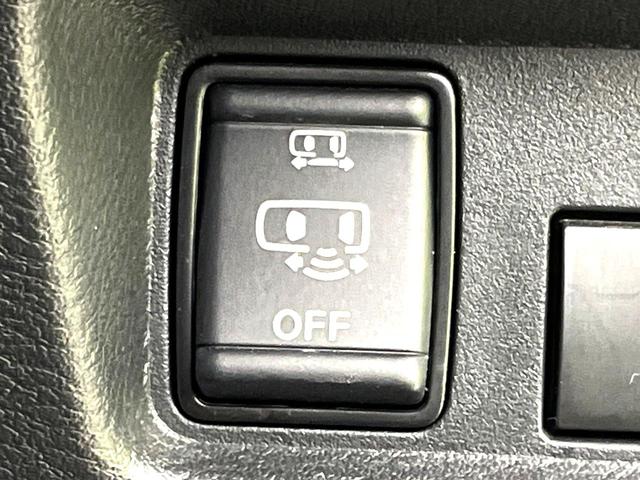 ルークス ハイウェイスター　Ｇターボプロパイロットエディション　純正９型ナビ　全周囲カメラ　プロパイロット　両側電動スライドドア　インテリジェントエマージェンシーブレーキ　純正１５インチアルミ　ＬＥＤヘッド　ＥＴＣ　オートエアコン　オートライト　スマートキー（37枚目）