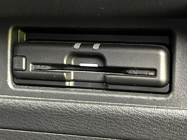 ルークス ハイウェイスター　Ｇターボプロパイロットエディション　純正９型ナビ　全周囲カメラ　プロパイロット　両側電動スライドドア　インテリジェントエマージェンシーブレーキ　純正１５インチアルミ　ＬＥＤヘッド　ＥＴＣ　オートエアコン　オートライト　スマートキー（38枚目）