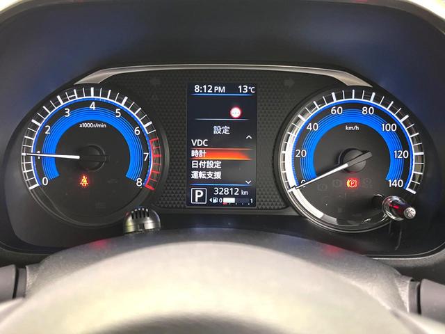 ルークス ハイウェイスター　Ｇターボプロパイロットエディション　純正９型ナビ　全周囲カメラ　プロパイロット　両側電動スライドドア　インテリジェントエマージェンシーブレーキ　純正１５インチアルミ　ＬＥＤヘッド　ＥＴＣ　オートエアコン　オートライト　スマートキー（40枚目）