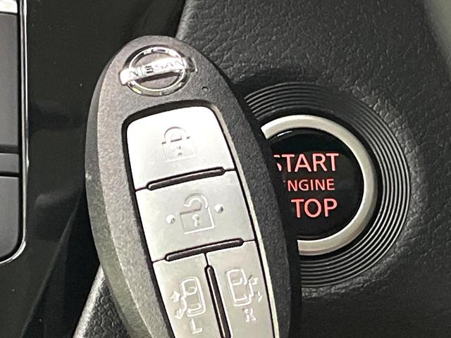 ルークス ハイウェイスター　Ｇターボプロパイロットエディション　純正９型ナビ　全周囲カメラ　プロパイロット　両側電動スライドドア　インテリジェントエマージェンシーブレーキ　純正１５インチアルミ　ＬＥＤヘッド　ＥＴＣ　オートエアコン　オートライト　スマートキー（44枚目）