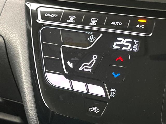 ルークス ハイウェイスター　Ｇターボプロパイロットエディション　純正９型ナビ　全周囲カメラ　プロパイロット　両側電動スライドドア　インテリジェントエマージェンシーブレーキ　純正１５インチアルミ　ＬＥＤヘッド　ＥＴＣ　オートエアコン　オートライト　スマートキー（46枚目）