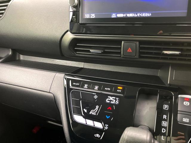 ルークス ハイウェイスター　Ｇターボプロパイロットエディション　純正９型ナビ　全周囲カメラ　プロパイロット　両側電動スライドドア　インテリジェントエマージェンシーブレーキ　純正１５インチアルミ　ＬＥＤヘッド　ＥＴＣ　オートエアコン　オートライト　スマートキー（47枚目）