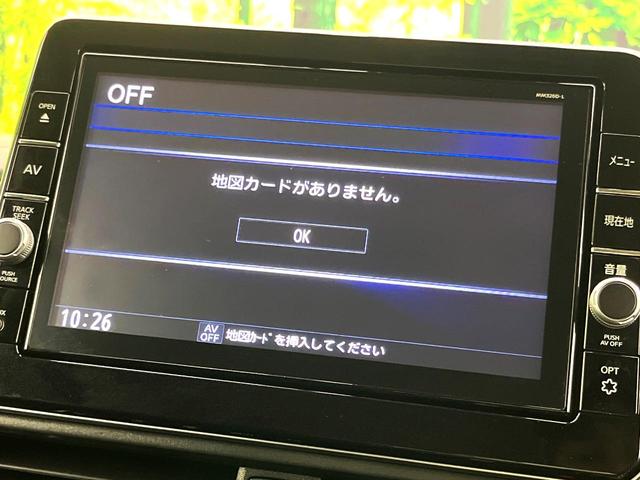 ルークス ハイウェイスター　Ｇターボプロパイロットエディション　純正９型ナビ　全周囲カメラ　プロパイロット　両側電動スライドドア　インテリジェントエマージェンシーブレーキ　純正１５インチアルミ　ＬＥＤヘッド　ＥＴＣ　オートエアコン　オートライト　スマートキー（51枚目）
