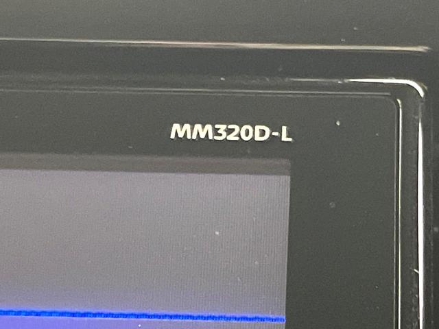 ルークス ハイウェイスター　Ｇターボプロパイロットエディション　純正９型ナビ　全周囲カメラ　プロパイロット　両側電動スライドドア　インテリジェントエマージェンシーブレーキ　純正１５インチアルミ　ＬＥＤヘッド　ＥＴＣ　オートエアコン　オートライト　スマートキー（53枚目）