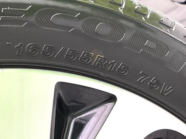 ルークス ハイウェイスター　Ｇターボプロパイロットエディション　純正９型ナビ　全周囲カメラ　プロパイロット　両側電動スライドドア　インテリジェントエマージェンシーブレーキ　純正１５インチアルミ　ＬＥＤヘッド　ＥＴＣ　オートエアコン　オートライト　スマートキー（60枚目）