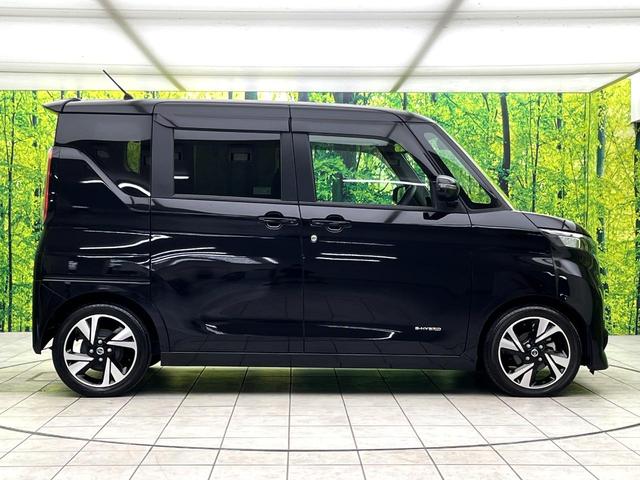 ルークス ハイウェイスター　Ｇターボプロパイロットエディション　純正９型ナビ　全周囲カメラ　プロパイロット　両側電動スライドドア　インテリジェントエマージェンシーブレーキ　純正１５インチアルミ　ＬＥＤヘッド　ＥＴＣ　オートエアコン　オートライト　スマートキー（63枚目）