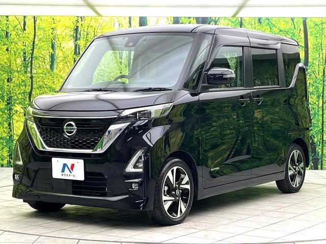 ルークス ハイウェイスター　Ｇターボプロパイロットエディション　純正９型ナビ　全周囲カメラ　プロパイロット　両側電動スライドドア　インテリジェントエマージェンシーブレーキ　純正１５インチアルミ　ＬＥＤヘッド　ＥＴＣ　オートエアコン　オートライト　スマートキー（65枚目）