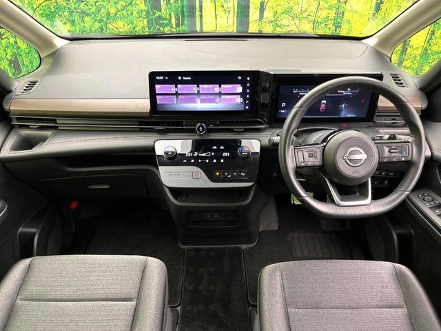 セレナ ハイウェイスターＶ　禁煙車　純正１２型ナビ　フリップダウン　プロパイロット　全周囲カメラ　両側電動スライドドア　デジタルインナーミラー　ブラインドスポット　インテリジェントエマージェンシーブレーキ　ＥＴＣ（2枚目）