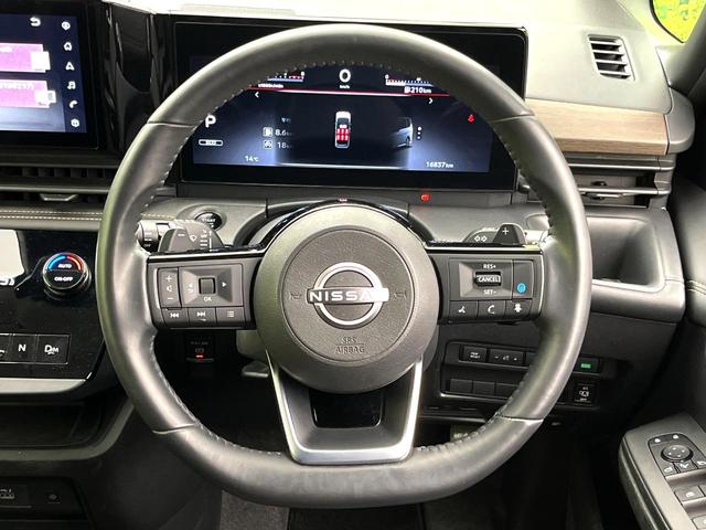 セレナ ハイウェイスターＶ　禁煙車　純正１２型ナビ　フリップダウン　プロパイロット　全周囲カメラ　両側電動スライドドア　デジタルインナーミラー　ブラインドスポット　インテリジェントエマージェンシーブレーキ　ＥＴＣ（11枚目）