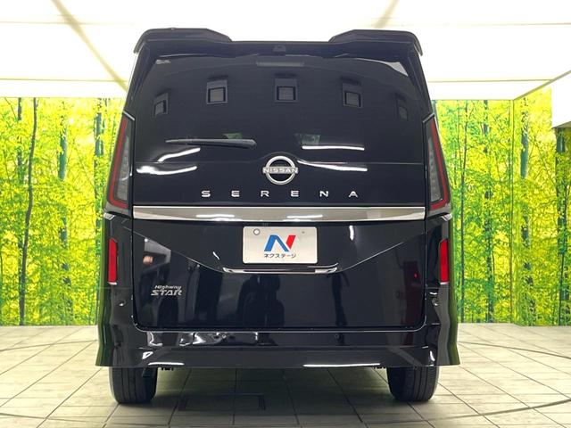 セレナ ハイウェイスターＶ　禁煙車　純正１２型ナビ　フリップダウン　プロパイロット　全周囲カメラ　両側電動スライドドア　デジタルインナーミラー　ブラインドスポット　インテリジェントエマージェンシーブレーキ　ＥＴＣ（15枚目）