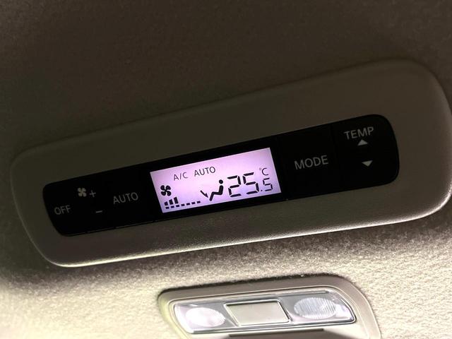 セレナ ハイウェイスターＶ　禁煙車　純正１２型ナビ　フリップダウン　プロパイロット　全周囲カメラ　両側電動スライドドア　デジタルインナーミラー　ブラインドスポット　インテリジェントエマージェンシーブレーキ　ＥＴＣ（22枚目）