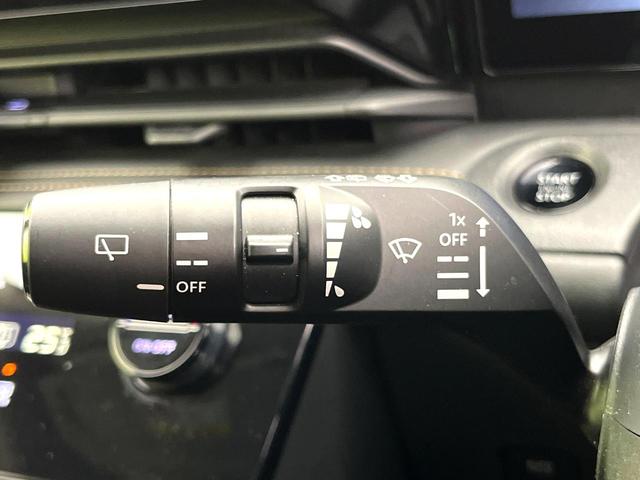 セレナ ハイウェイスターＶ　禁煙車　純正１２型ナビ　フリップダウン　プロパイロット　全周囲カメラ　両側電動スライドドア　デジタルインナーミラー　ブラインドスポット　インテリジェントエマージェンシーブレーキ　ＥＴＣ（28枚目）