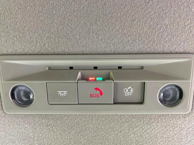 セレナ ハイウェイスターＶ　禁煙車　純正１２型ナビ　フリップダウン　プロパイロット　全周囲カメラ　両側電動スライドドア　デジタルインナーミラー　ブラインドスポット　インテリジェントエマージェンシーブレーキ　ＥＴＣ（31枚目）