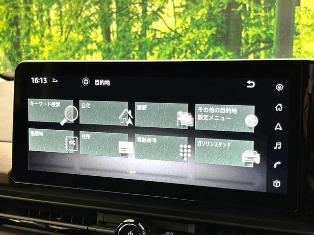 セレナ ハイウェイスターＶ　禁煙車　純正１２型ナビ　フリップダウン　プロパイロット　全周囲カメラ　両側電動スライドドア　デジタルインナーミラー　ブラインドスポット　インテリジェントエマージェンシーブレーキ　ＥＴＣ（34枚目）